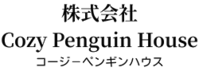Cozy Penguin House